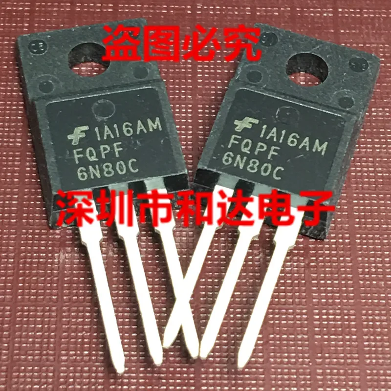 

FQPF6N80C TO-220F 800V 5.5A