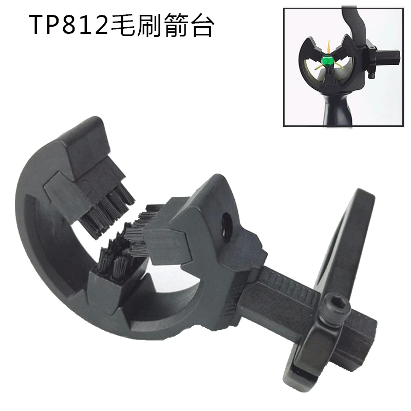 

Brush Arrow Rest Suit Right or Left Hand User for Compound and Recurve Bow Archery Hunting Shooting