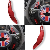 for 3rd generation mini cooper f54 f55 f56 f57 f60 countryman accessories steering wheel dsg shift paddle extension cover