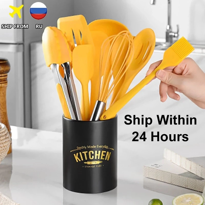 Набор кухонной посуды с силиконовой ручкой антипригарная сковорода силиконовый