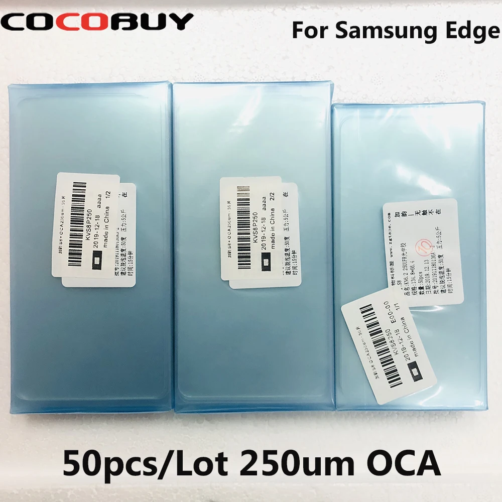 KAWIN 50 шт./лот 250 мкм в рамке OCA пленка оптическая прозрачная клейкая для Samsung S8 S9 Plus