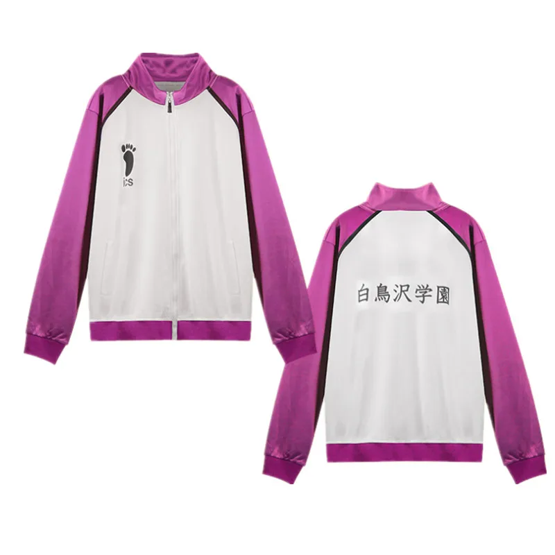 Аниме Haikyuu Karasuno Nekoma Fukurodani Aoba Johsai Shiratorizawa Толстовка Куртка Косплей Костюм Haikiyu