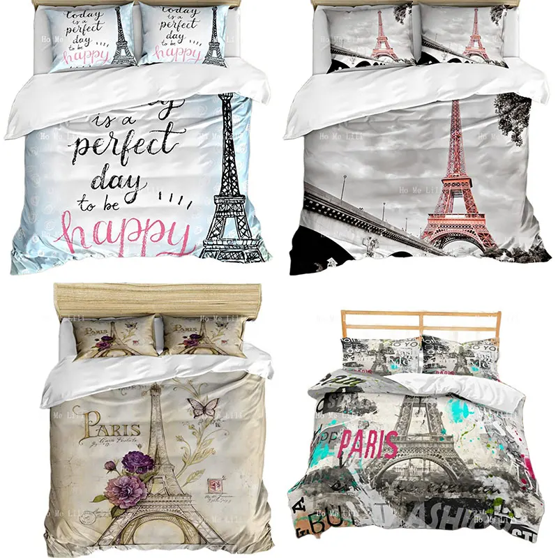 Набор пододеяльников с изображением Эйфелевой башни комплект в горошек рисунком