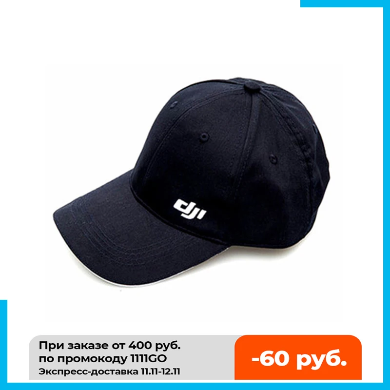 

Шляпа для DJI Mavic Air 2s MINI 2 Pro Zoom Spark Phantom 4/Pro, детали, хлопковая шляпа с козырьком для улицы, шапка для дрона