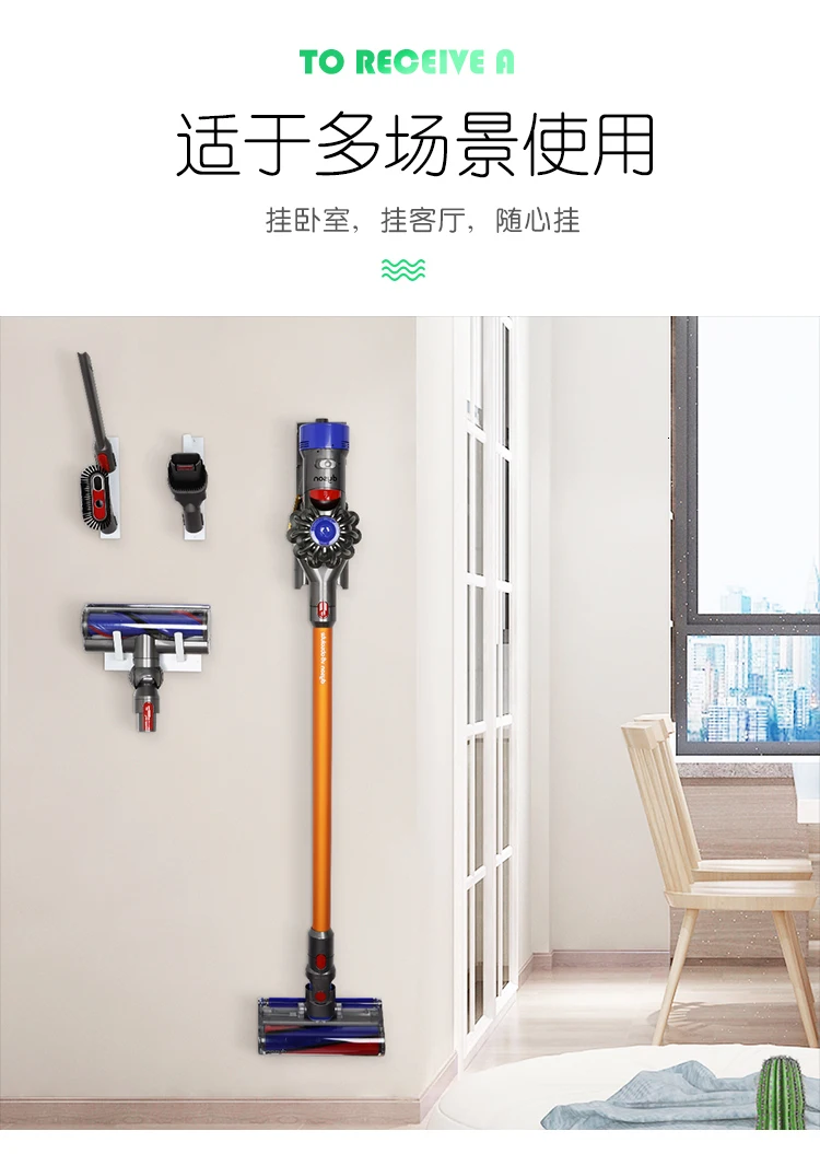 Houmaid Стальные стеллажи на стену для пылесоса Dayson V6V7V8V10 настенные монтажные держатели для хранения