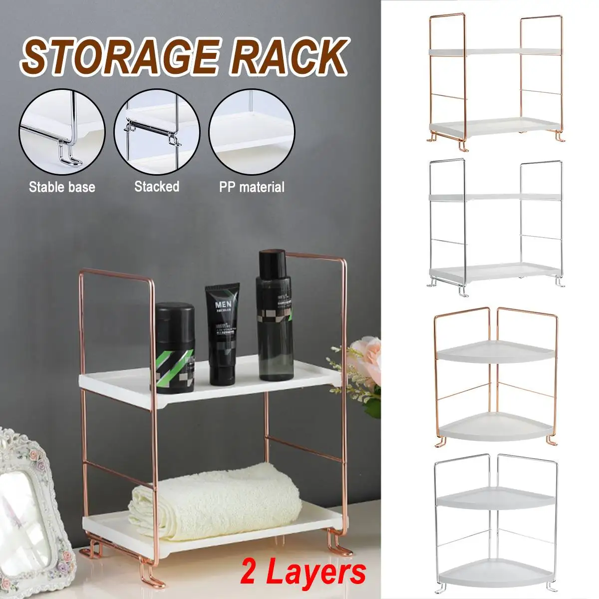 

Bathroom Shelf Storage Rack Metal Display Stand Shelves Cosmetics Shampoo Holder Shower Bathroom Organizer Multi-layer