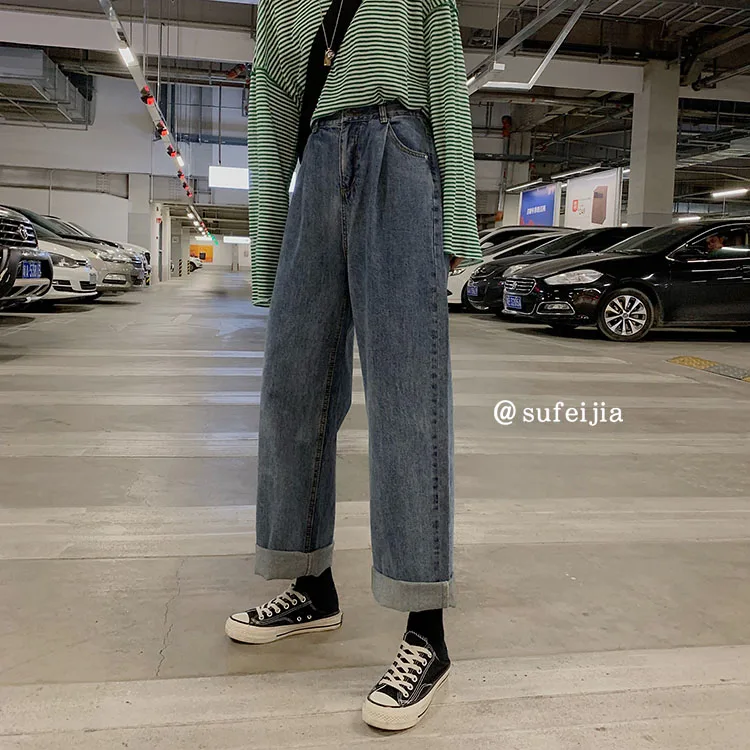 

High Waist Slimming Jeans Women Harajuku Style Thin Spring and Autumn Loose Casual New Grandpa Pants Straight-Leg Wide-Leg Pants