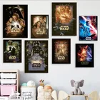 Картина на холсте портрет Звездных Войн Дисней Звездные войны Ретро кино плакаты и принты настенные картины для гостиной домашний декор
