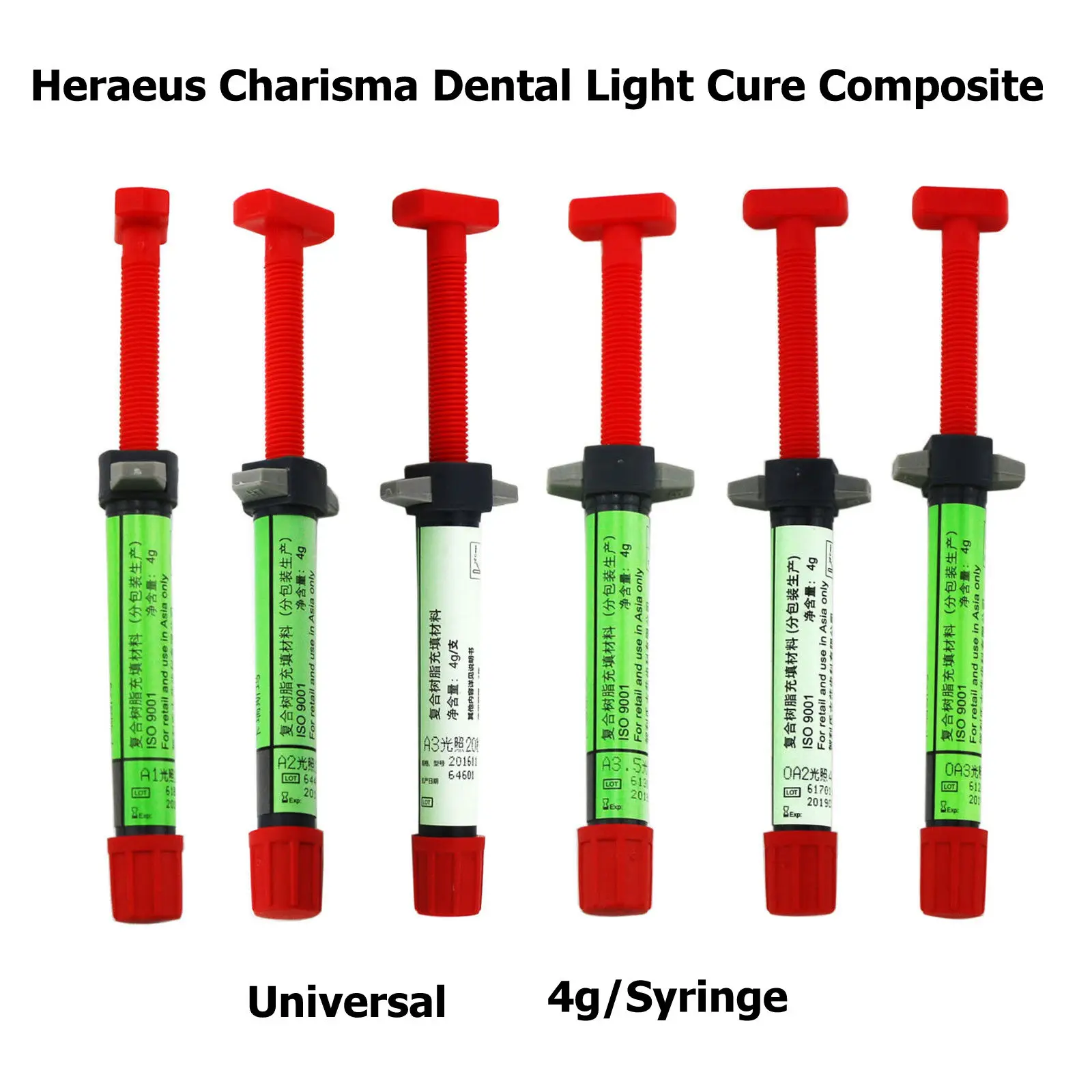 

Стоматологический светильник отверждаемый композитный полимерный шприц 4g Heraeus Повседневный противоударный шприц A1 A2 A3 A3.5 B1 B2 SL