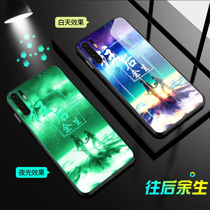 Светящийся стеклянный чехол для телефона Aurora для huawei P30 mate 20 P20 Pro, задняя крышка для Honor 20 S 9X Pro 20i 8X 8C V10 8 Lite, чехол для телефона