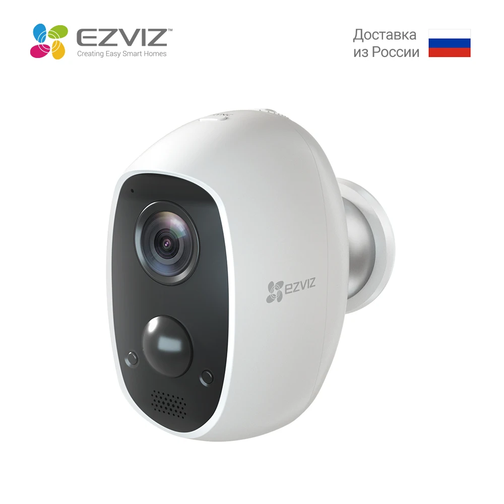 EZVIZ Камера Безопасности с аккумулятором 100% 1080p двустороннее аудио ИК датчик