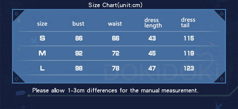 Косплей костюм для женщин с принтом игры Ажур Лейн|Игровые костюмы| |