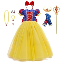princess snow white dress up for girls kids puff sleeve costumes kids baby gifts intant party clothes fancy teenager clothing