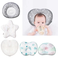 baby head shaping pillow prevent flat head protection nursing sleeping pillow