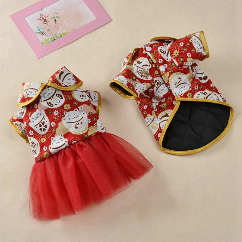 Костюм для домашнего питомца с хлопковой подкладкой весны праздничное теплое