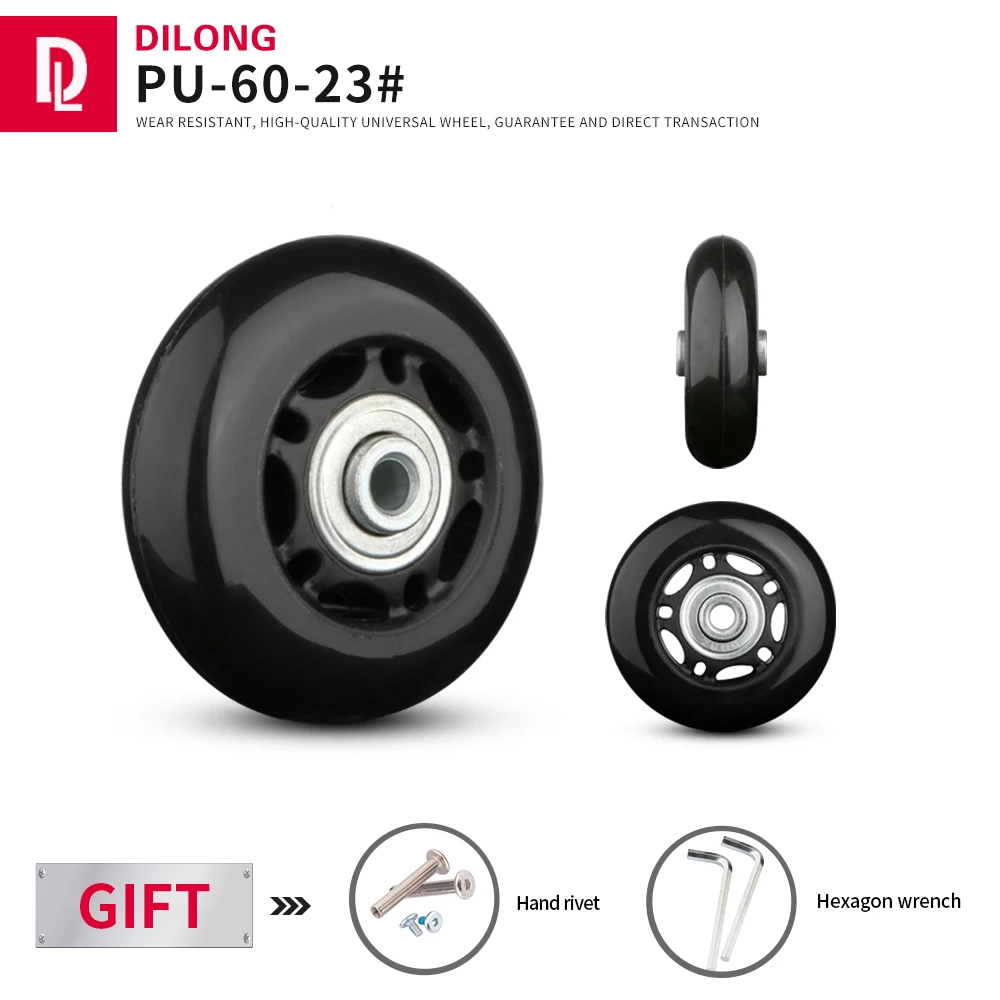 

DiLong PU-60-23 Password luggage wheels suitcase accessories trolley case universal replacement high elastic durable wheel
