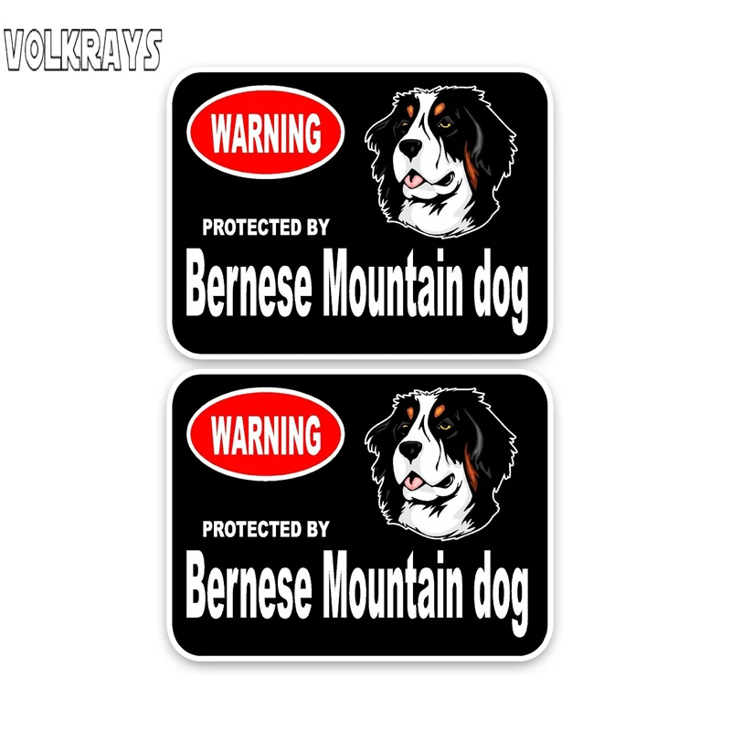 Volkrays 2 X креативные автомобильные стикеры Bernese Mountain Guard Dog аксессуары