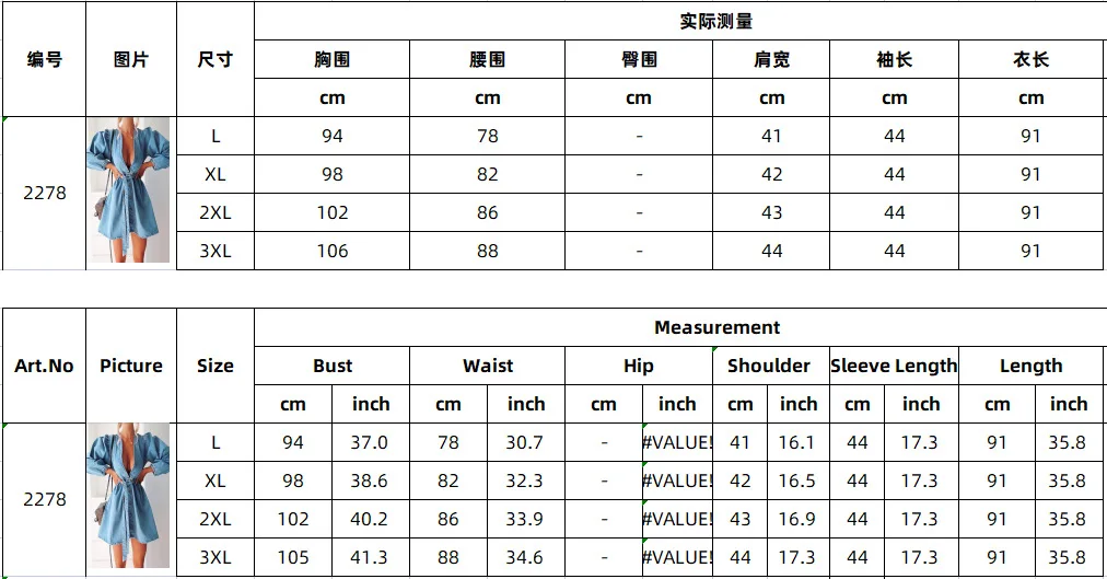 

African Dresses for Women Summer Sexy 2021 African Women Long Sleeve V-neck Mini Dress African Clothes L-3XL