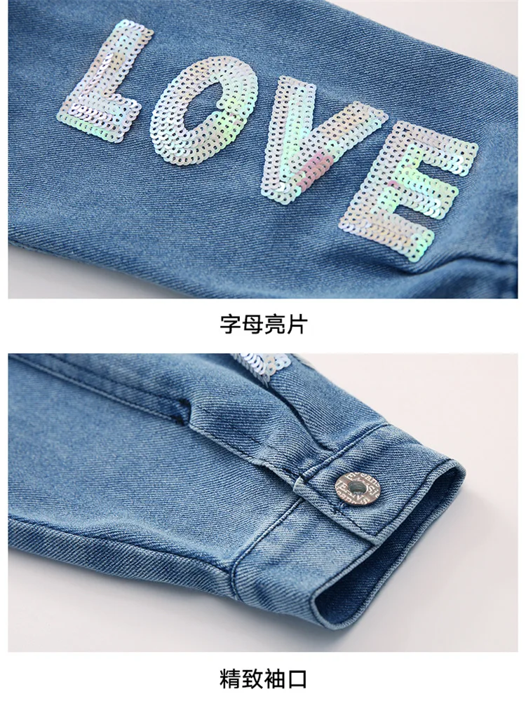 

Fashion Love Unicorn Denim Jacket for Girls Coats Children Clothing Baby Girls Clothes Outwear Jean Jackets Coats Overized Plus