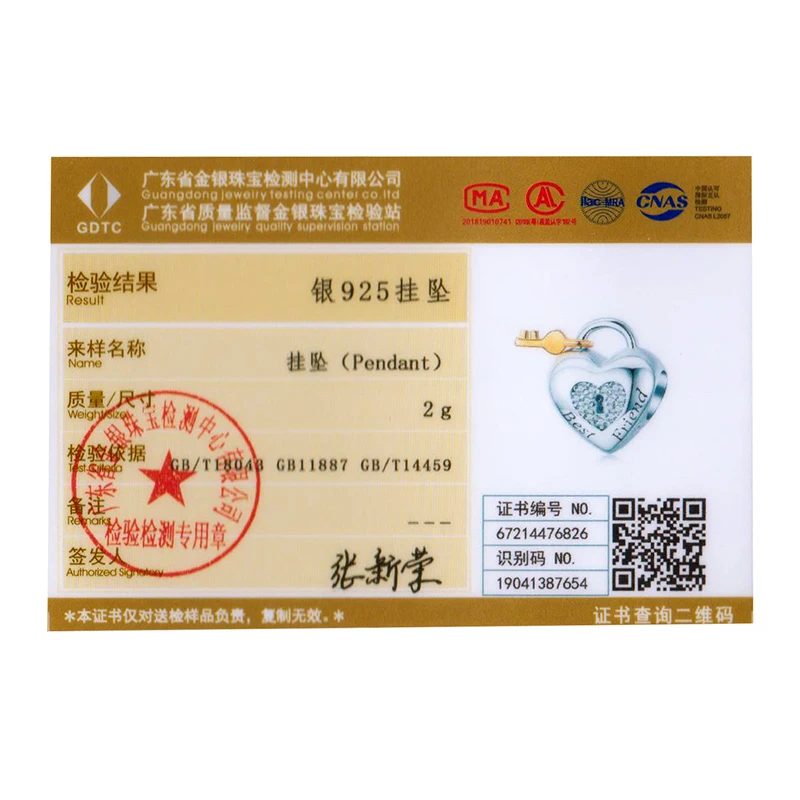 

WOSTU 925 Sterling Silver Charm Happy Family Bead Heart Lock Key Envelope Pendant Fit Original Bracelet Necklace DIY Jewelry