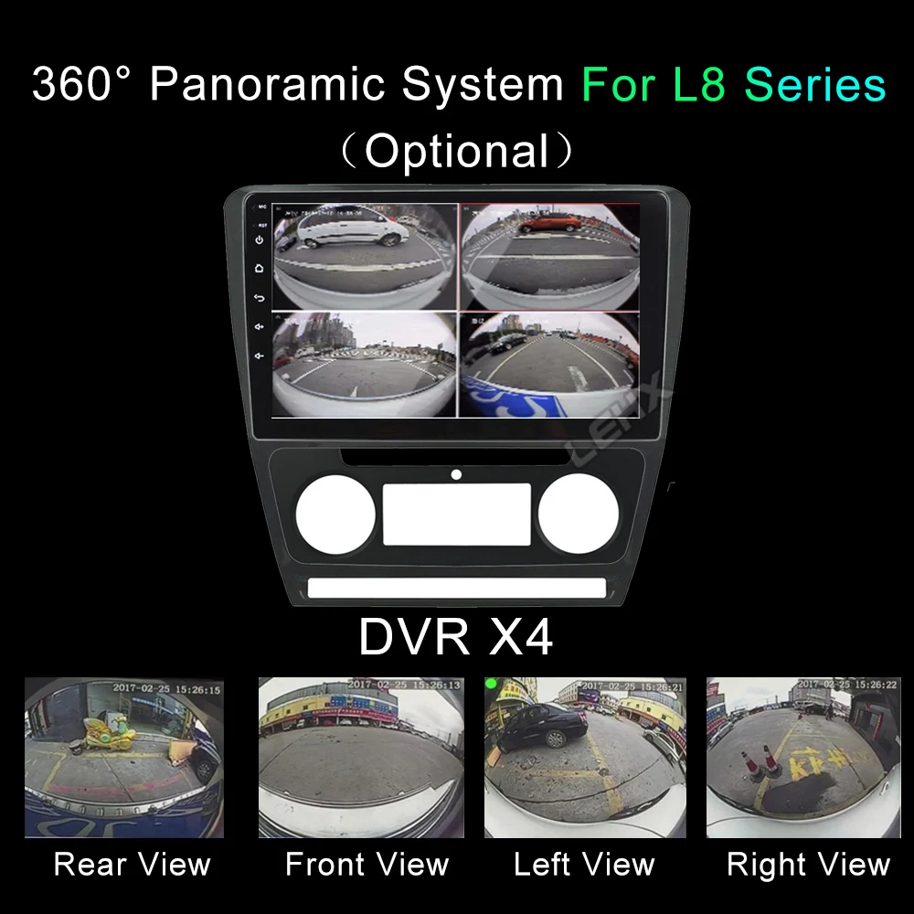 Автомагнитола LEHX мультимедийный видеоплеер на Android 9 0 с dvd для SKODA Octavia 2 2008 2009-2013