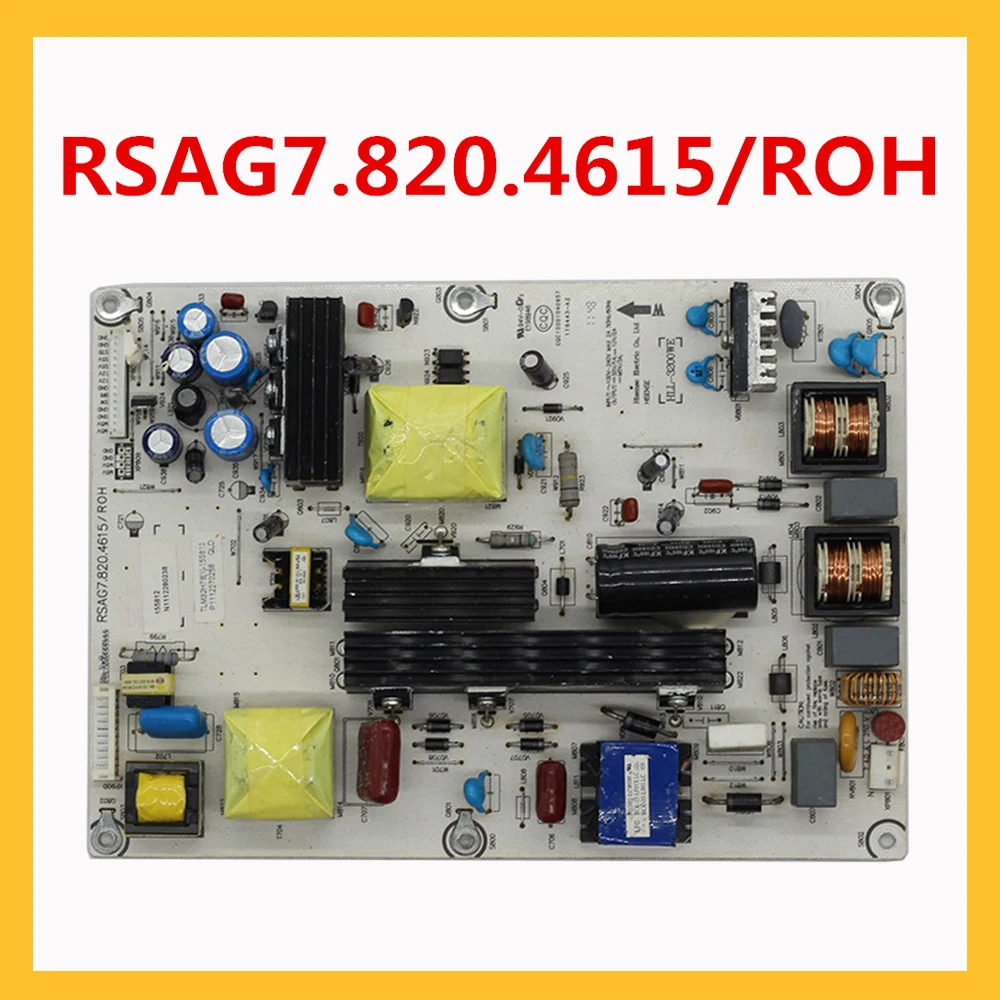 RSAG7.820.4615 водок источник питания профессиональные Запчасти для телевизора