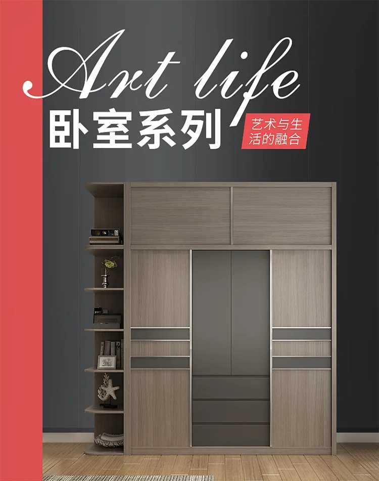 Мебельный шкаф для спальни muebles de dormitorio мбель шкаф для детской одежды шкаф guarda roupa closet armario ropero rangerangerangement c