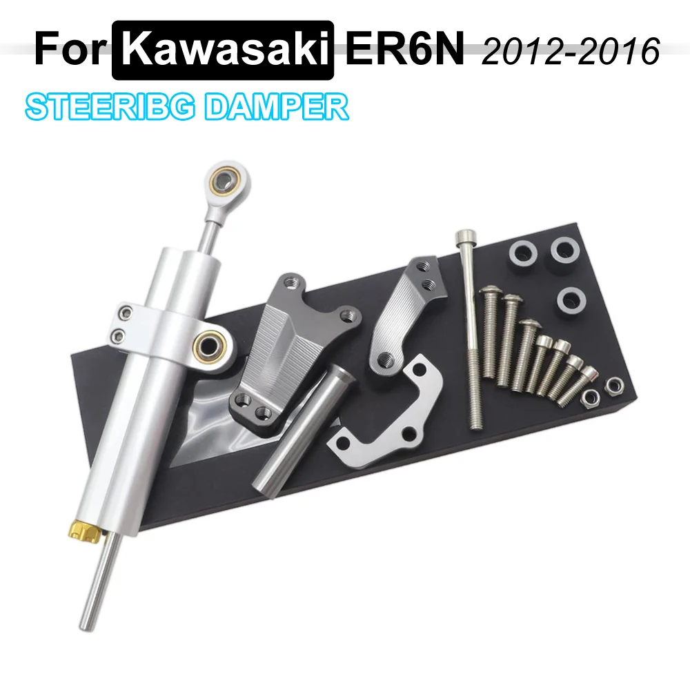 Алюминиевый стабилизатор рулевого управления для KAWASAKI ER-6N ER6N ER 6N 2012-2016 2013 2014