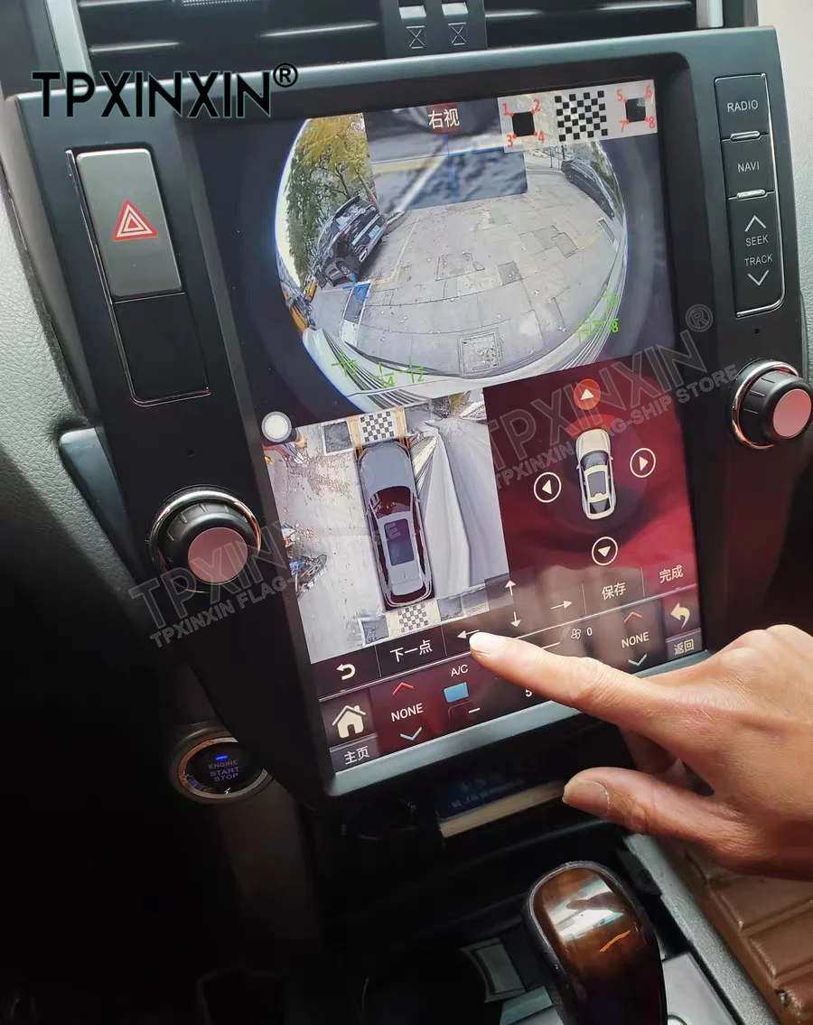 Тесла Радио 2 Din Android 12 Автомобильный мультимедийный видеоплеер Carplay для Toyota Prado 150 2010 - 2013 GPS Навигация Стерео Приемник