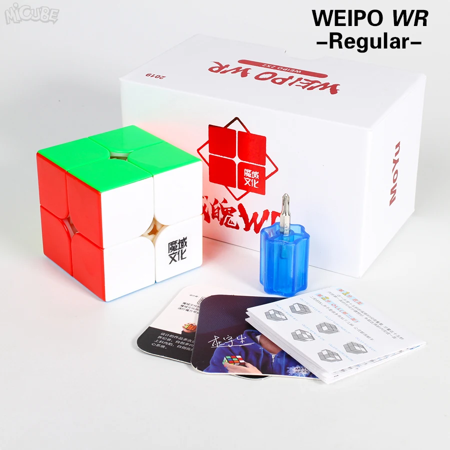 2x2 Cube speed Moyu Weipo WR WRM Магнитный куб на магнитах Neo Cubo Magico Puzzle Cube 2x2x2 Rubic игрушки для детей