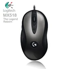 Мышь Logitech Legendary, игровая проводная мышь MX518 для геймеров с HERO 1,6 K DPI, Классическая мышь с уровнем лихорадки
