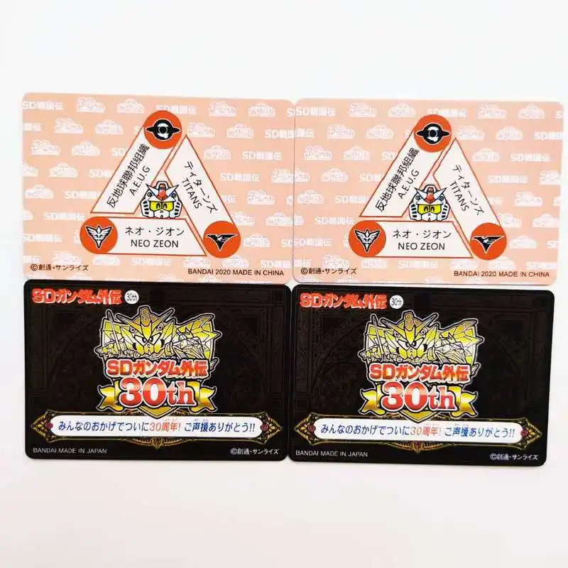 

54pcs/set SD Gundam BB Warrior Originator SD Toys Hobbies Hobby Collectibles Game Collection Anime Cards