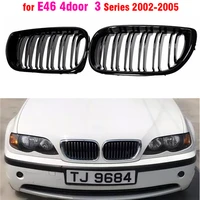 car front bumper kidney hood grille racing grill black for bmw e46 4 door touring saloon 2002 2003 2004 2005