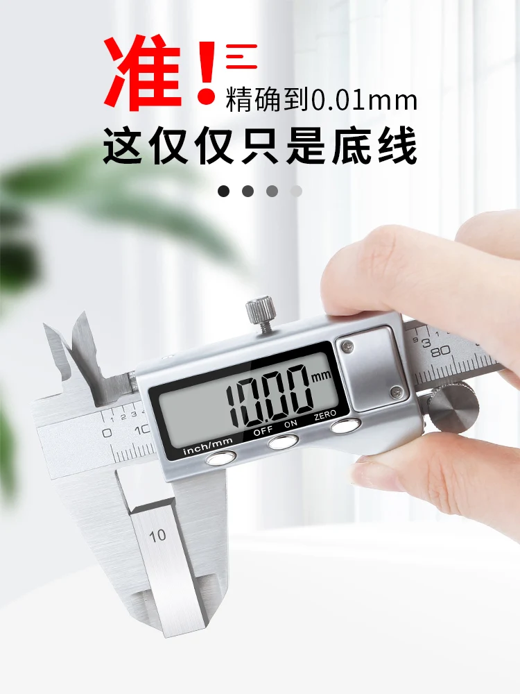 

Stainless Steel Gauge Caliper Meter Tool Electronic Digital Caliper Measuring Tools Metalworking Herramientas Tools BY50KC