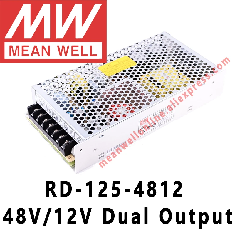 Mean Well RD 125 4812 138 Вт 48 В/12 в двойной выходной импульсный источник питания meanwell AC/DC