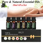 Эфирное масло для ароматерапии, 14 шт., водорастворимый ароматизатор, лаванда, эвкалипт, чистый лимон, жасмин, диффузор, ароматическое масло