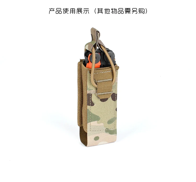 Outdoor Sports Tactics Single 9MM Quick Pulling Sleeve MOLLE Multipurpose Tool Quick Pulling Sleeve