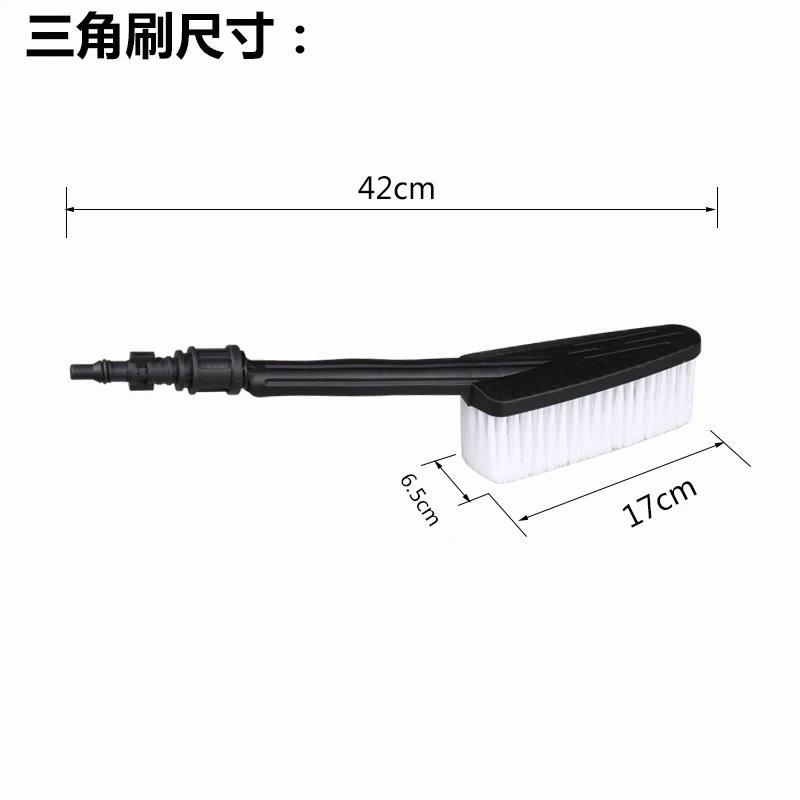 Щетка для мойки автомобиля Parkside/ karcher Accessories/Lavor/Легкая очистка пистолет высокого