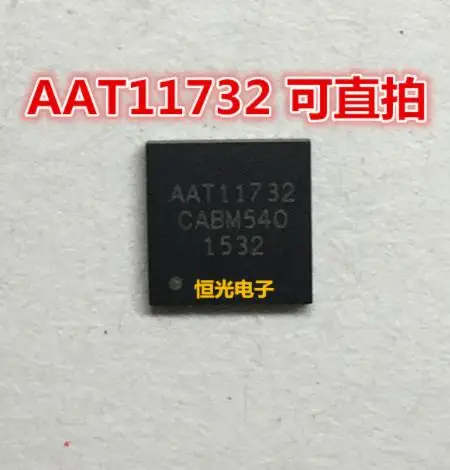 

{ New original } 5pcs AAT11732 QFN-32