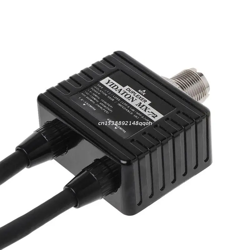 

MX72 HAM Antenna Combiner Frequency Transit Station Mobile Radio Duplexer Electronic Accessories Dropship
