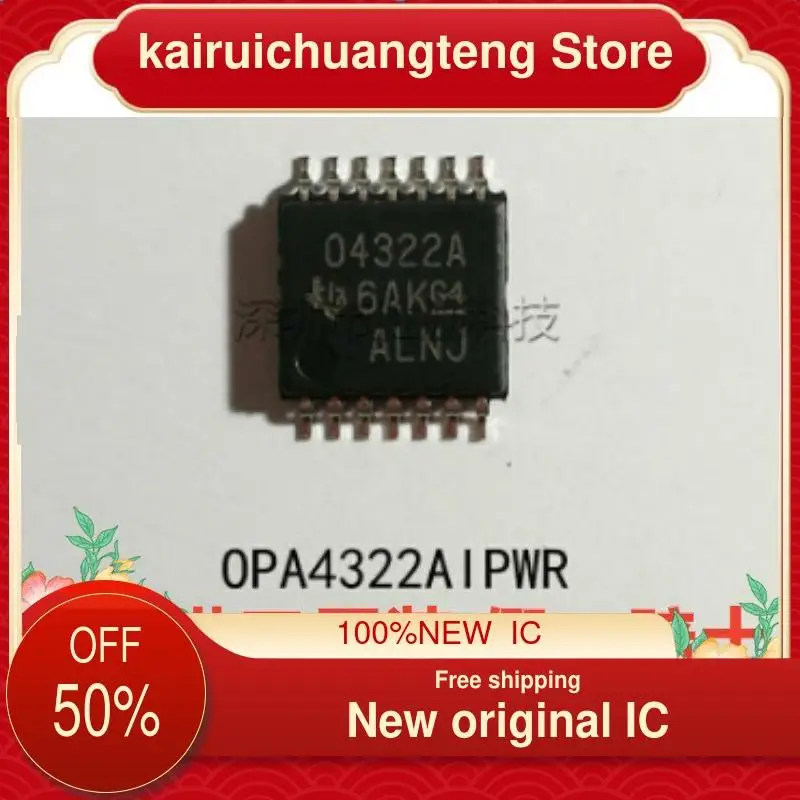 

（1PCS） OPA4322AIPWR 04322A O4322A TSSOP14 New original IC
