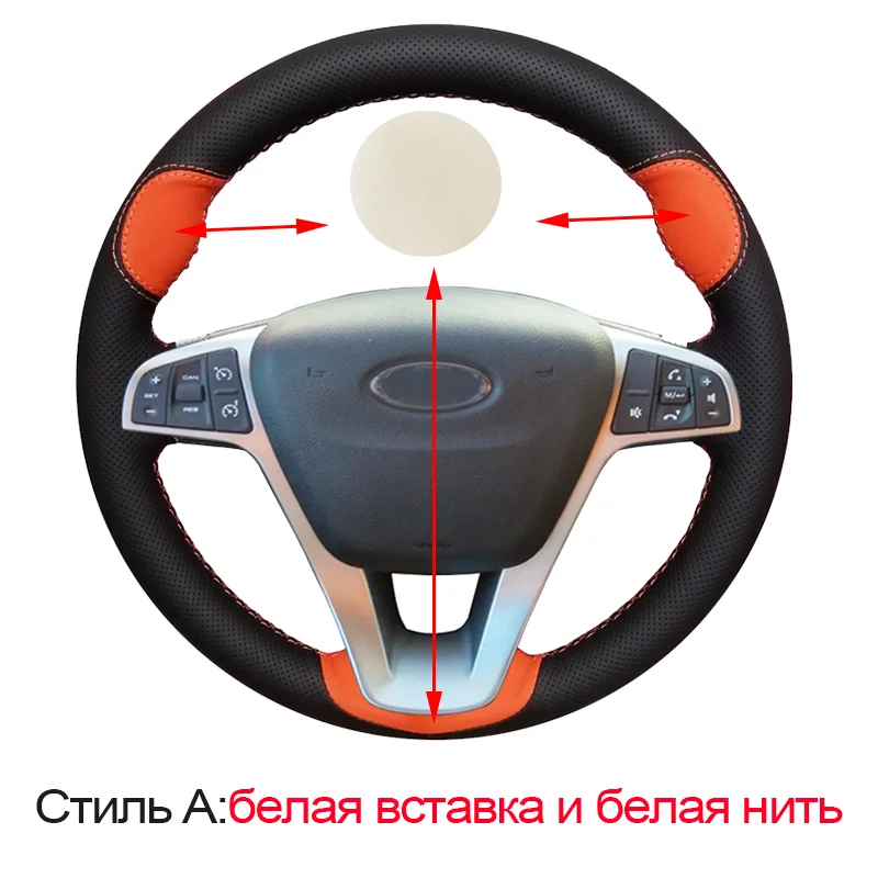WCaRFun искусственной кожи чехол рулевого колеса автомобиля для Lada Vesta SW X-Ray