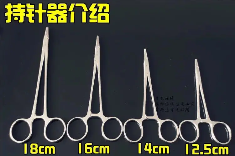 Хирургические зубные шовные иглы из нержавеющей стали, держатель для швов, медицинские иглы, щипцы для удаления волос животных от AliExpress WW