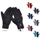 Перчатки с подогревом мужские, теплые велосипедные водонепроницаемые, для занятий спортом на открытом воздухе, для сенсорных экранов
