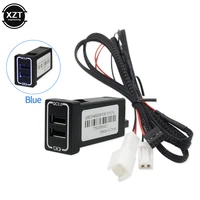 Quick Charge Car Charger Dual QC3 0 USB Interface Socket Fast Car Charger Use for TOYOTA Camry Corolla Yaris RAV4 Reiz Cruiser