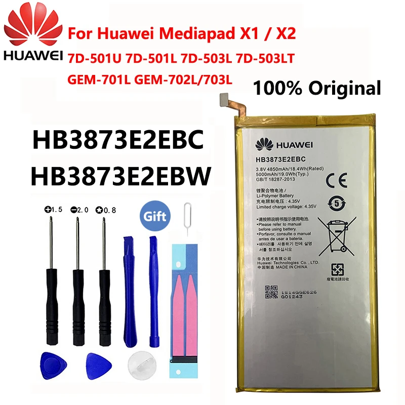 

100% Original HB3873E2EBC HB3873E2EBW 5000mAh Battery For Huawei Mediapad X1 X2 7D 501U 501L 503L 503LT GEM 701L 702L 703L