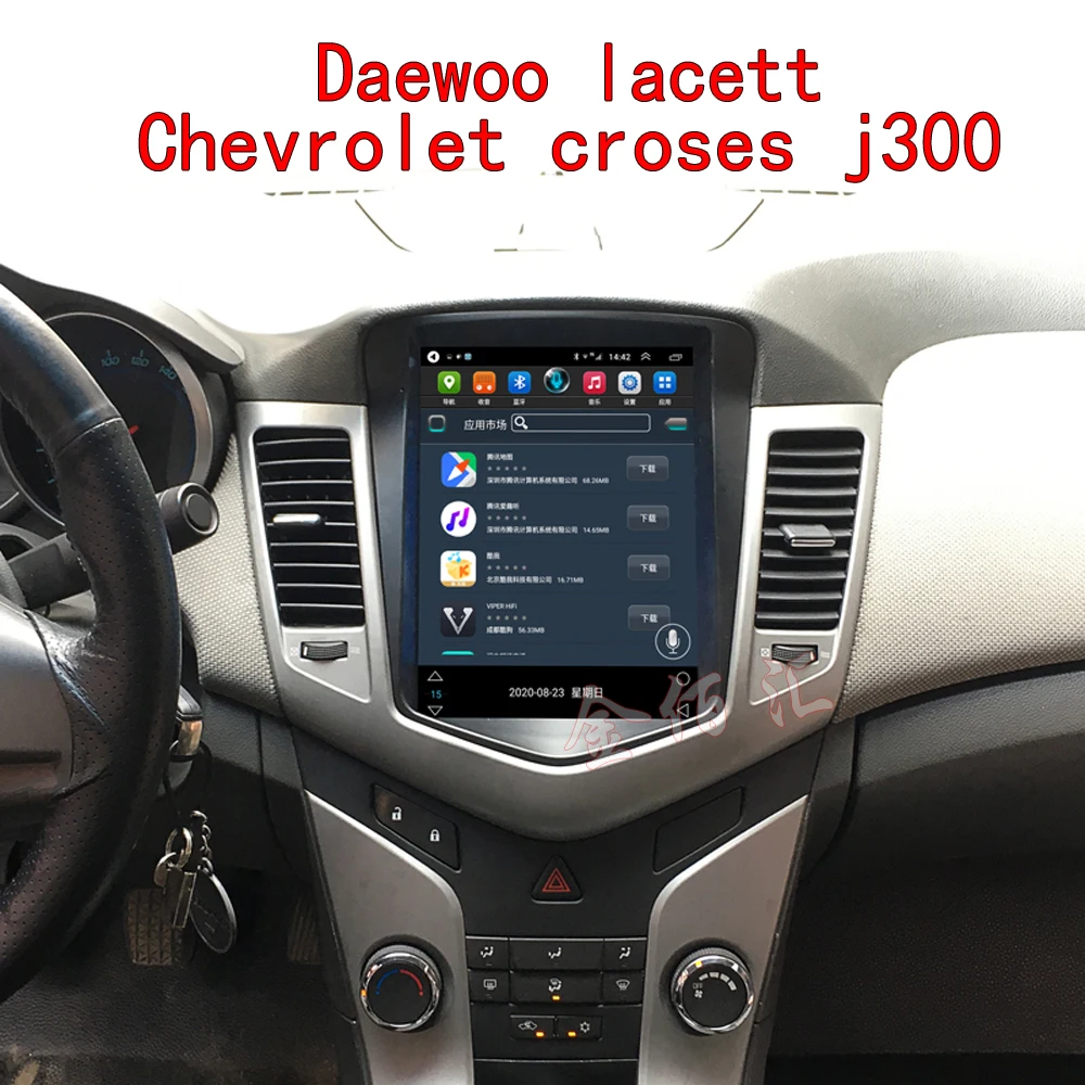 Мультимедийный автомобильный плеер мультимедийная система на Android с ips экраном 10