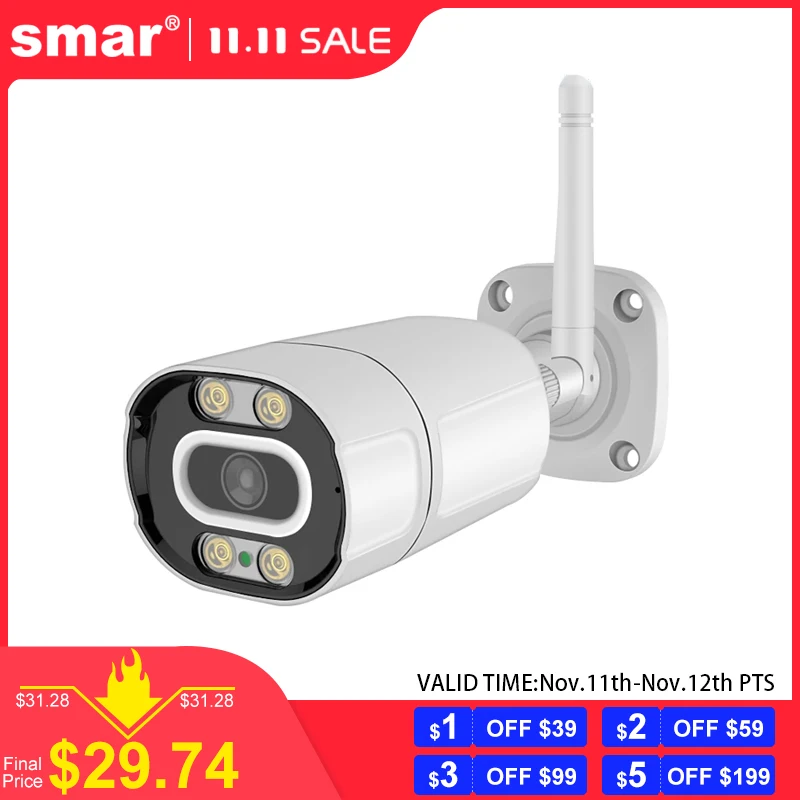 

IP-камера Smar, 5 МП, 1080P, Wi-Fi, водонепроницаемая