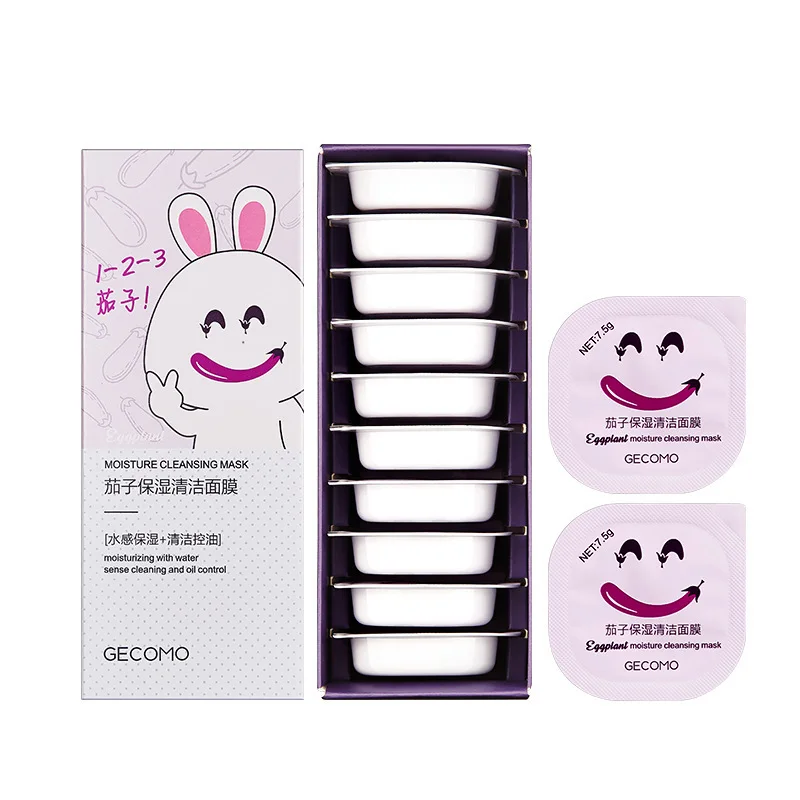 

Cleansing Solid Mask Purifying Clay Stick Mask Oil Control Anti-Acne Eggplant Skin Care Whitening Care Face Eggplant Deep