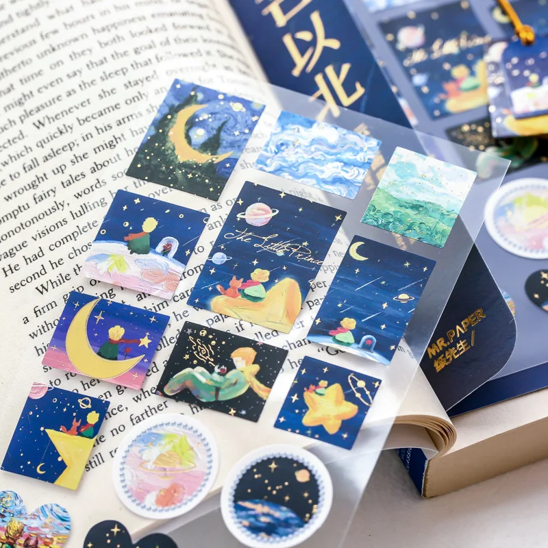 

2PCS/LOT The Prince And Roses Theme Paper Stickers Set 93*150mm DIY Decoration Scrapbooking Stationery Supplies
